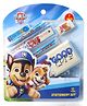 Paw Patrol Stationery Set Pack of 7 Pieces - Blue
