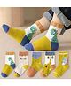 Bembika Knit Pack Of 5 Dinosaur Designed Socks - Mustard