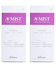 Brinton AcMist Moisturizing Cream Gel for Acne-Prone & Oily Skin | With Vitamin E, Aloe Vera & Squalane | Oil-Free, Non-Comedogenic, Lightweight, Quick Absorbing - 50 g (Pack of 2)