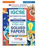 OSWAAL BOOKS IGCSE Question Bank Mathematics (0580) Chapter-wise & Topic-wise Solved Papers For 2026 Exam (Core & Extended  Paper 1, 2, 3 & 4)