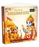 My First Bhagavad Gita Board Book for Kids | Simple illustrated Bhagavad Gita in Hindi, Sanskrit and English for Daily Living - Ages 3+ Years