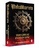 Mahabharata: The Great Indian Epic Knowledge Book Pack of 1- English