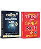 Think and Grow Rich + The Power of Your Subconscious Mind (Set of 2) | Original English Edition | Best Motivational & Psychology Books