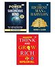 The Richest Man in Babylon + Think and Grow Rich + The Power of Your Subconscious Mind (Set of 3) | Best Motivational & Financial Books | Original English Edition