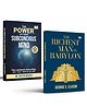 The Power of Your Subconscious Mind + The Richest Man in Babylon (Set of 2) | Original English Edition | Best Motivational & Financial Books