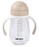 Beaba Straw Cup 300ml Clay - 8m+