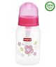 Babyhug Cereal Feeder With Spoon Pink - 150 ml