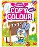 Dreamland Ultimate Copy Colour Book 3 for Kids , Drawing, Colouring, Copy Colour Book