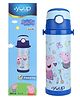 Youp Stainless Steel Blue Color Peppa Pig Kids Insulated Double Wall Sipper Bottle Lucas - 500 ml