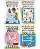 Sawan Pictorial Crossword Puzzle of 1 to 3 Books Pack of 4 - Englisj