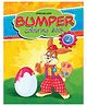 Dreamland Bumper Colouring Book 2 for Kids 2 -6 Years with 96 Big Pictures, Drawing and Painting Book