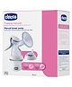 Chicco Natural Feeding Manual Breast Pump