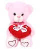 Natkhat Love Teddy Bear Pink - 27 cm