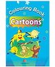 Colouring Book Cartoons - English