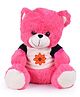 Funzoo Toys Blossom Bear Fuchsia Pink - Height 32 cm