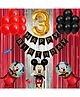 Shopperskart Cartoon Theme 3rd Birthday Decoration Kit - Pack of 74