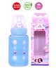 The Little Lookers Glass Feeding Bottle With Silicone Warmer Cover Blue - 120 ml