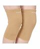 Strauss Knee Cap Support Pair Extra Large - Beige 