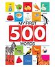 Wonder House Books My First 500 Words - English