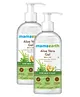 mamaearth Aloe Vera Gel with Vitamin E for Skin & Hair - 300 ml (Pack of 2)