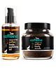 mCaffeine Cellulite & Stretch Mark Reduction Duo (200 gm)