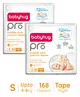Babyhug Pro Bubble care premium Tape Style Diaper Small - 84 Pieces -(Pack of 2)