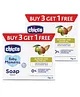 Chicco Baby Moments Almond and Olive Oil Soap - 75 gm Each (Pack of 8)