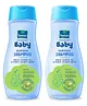 Parachute Advansed Baby Nourishing Shampoo with Virgin Coconut Oil - 200 ml (Pack of 2)