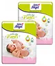 Little Angel Extra Dry Baby Pants Diaper Small (S) - 60 Pieces - (Pack of 2)