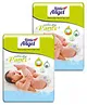 Little Angel Extra Dry Baby Pants Diaper Large (L) - 48 Pieces - (Pack of 2)