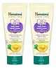 Himalaya Baby Rash Relief Cream With Pure Cow Ghee - 50 g Pack of 2