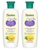 Himalaya Babycare Baby Lotion With Pure Cow Ghee - 100 ml Pack of 2