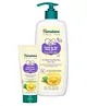 Himalaya Baby Rash Relief Cream With Pure Cow Ghee - 50 g & Himalaya Head to Toe Baby Wash with Pure Cow Ghee - 400 ml