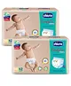 Chicco Comfypro Ultra Soft & Light Diaper Pants New Born - 42 Pieces (Pack of 2)