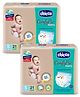 Chicco Comfypro Diaper Pants Small - 21 Pieces (Pack of 2)