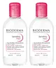Bioderma Sensibio H2O Travel Kit - Gently Removes Makeup Prevents Clogged Pores