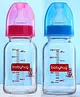 Babyhug Essential Slim Neck Glass Feeding Bottle Pack of 2 -Pink & Blue( 125 ML)