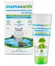 Mamaearth Moisturizing Baby Bathing Soap Bar Pack Of 2 - 75gm & Natural Mosquito Repellent Gel - 50 ml