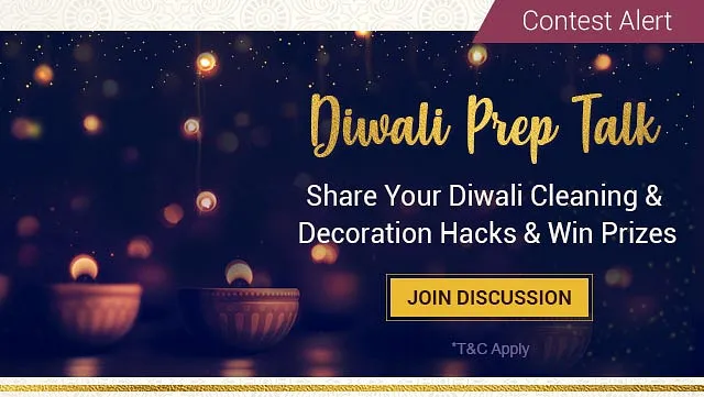 Contest Alert Contest Alert
