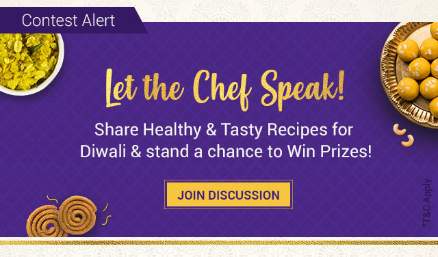 Contest Alert Let The Chef Speak Contest Alert Let The Chef Speak