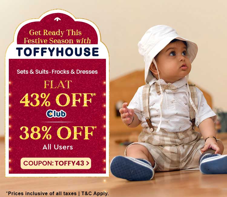 toffyhouse