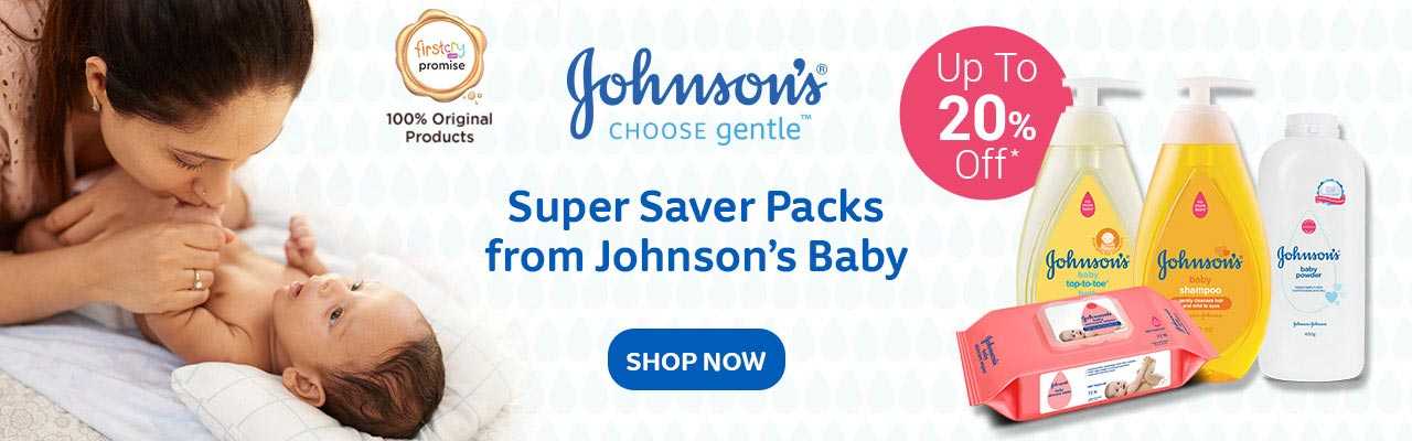 Johnsons_baby
