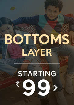 Bottoms layers 