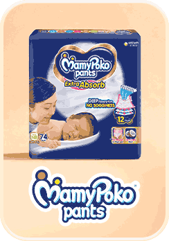 Mamy Poko
