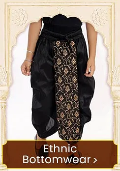 Ethnic Bottoms