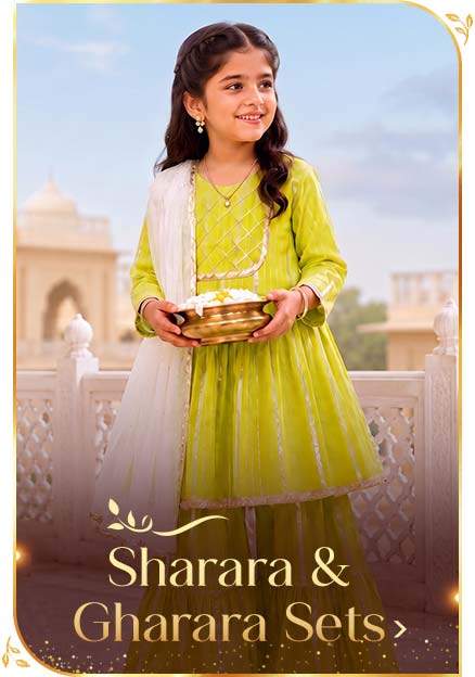 Sharara