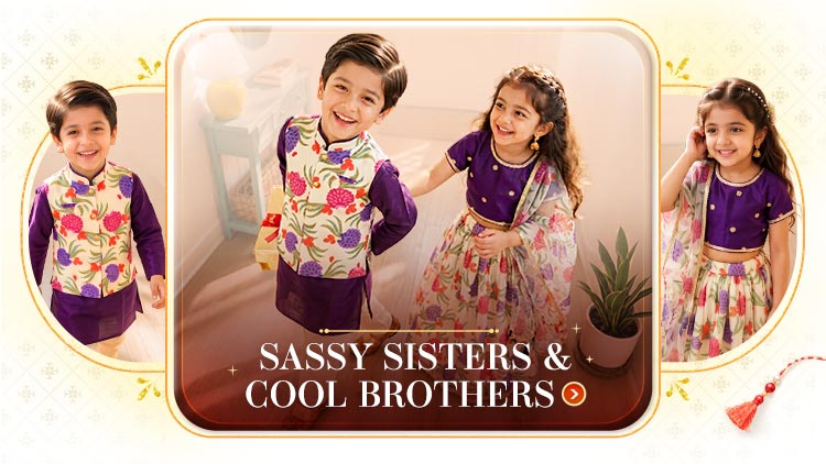 Sister & Brother