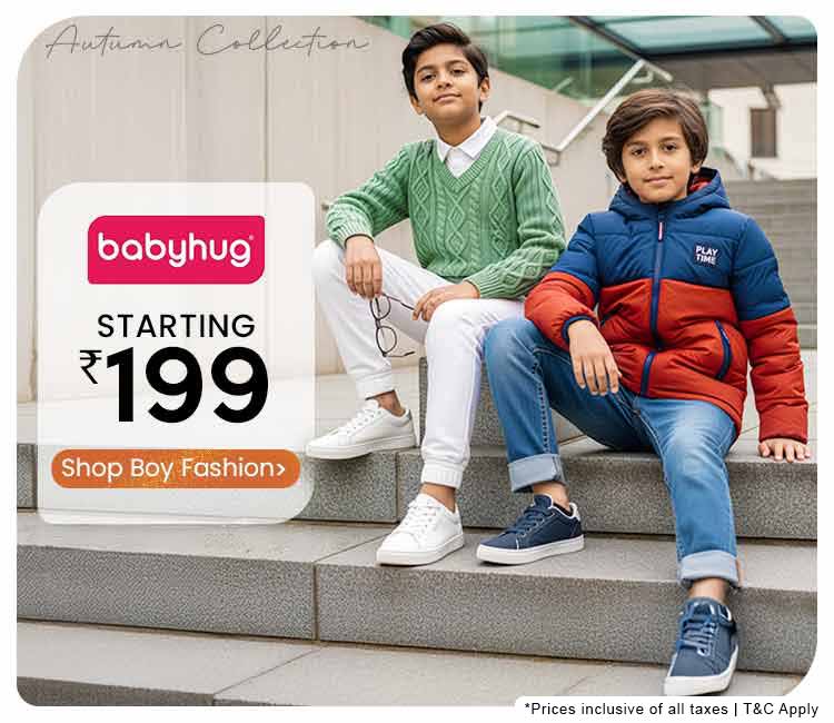 Autumn25 Babyhug_boy