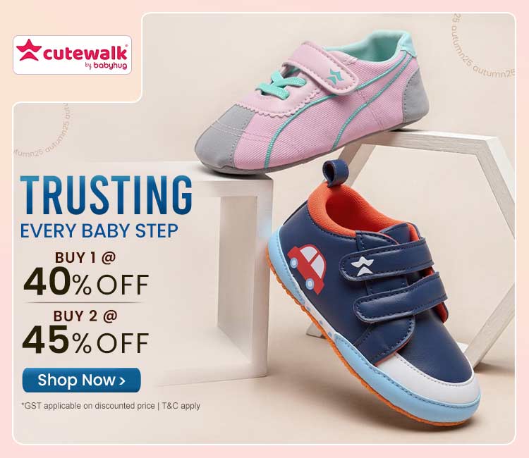 cutewalk