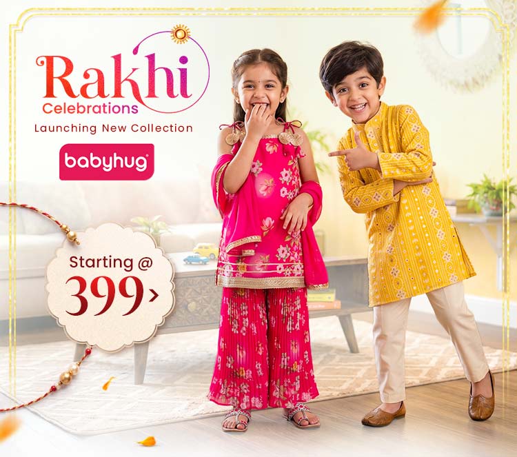 Rakhi 2026